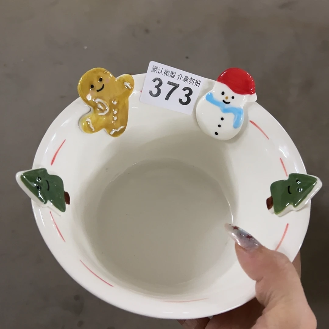 搪瓷微瑕姜饼人面碗一个373