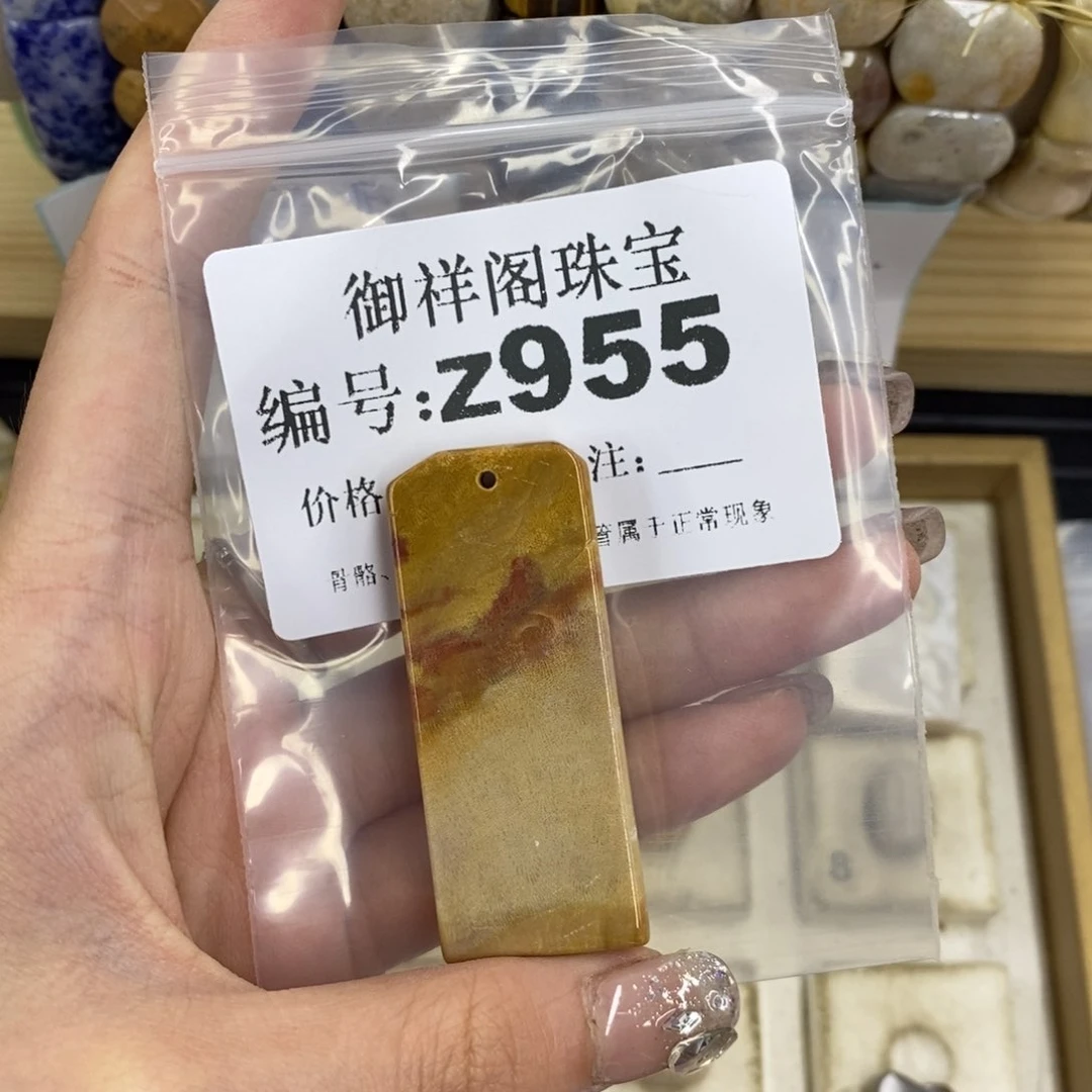 合金硅化珊瑚戒指海****9