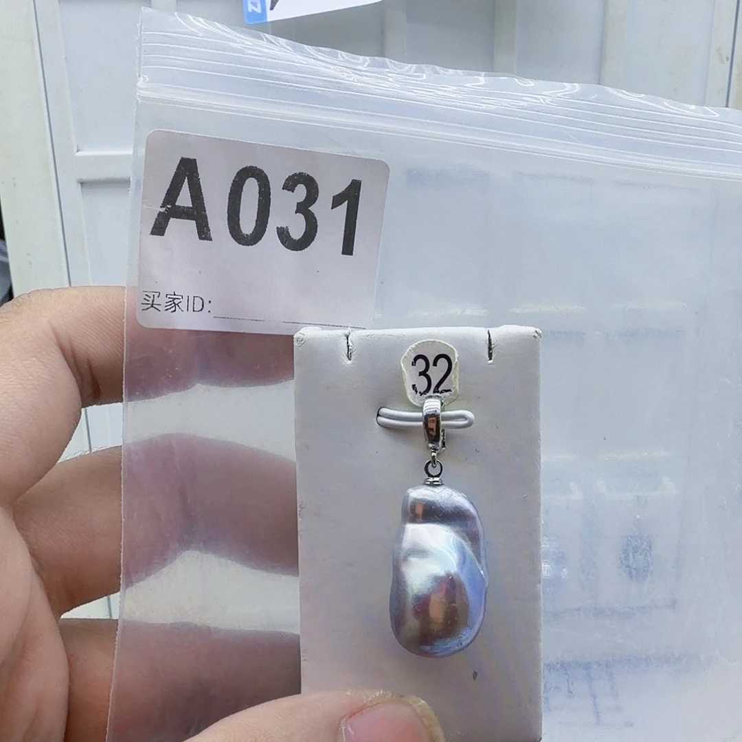 颈饰合金淡水珍珠