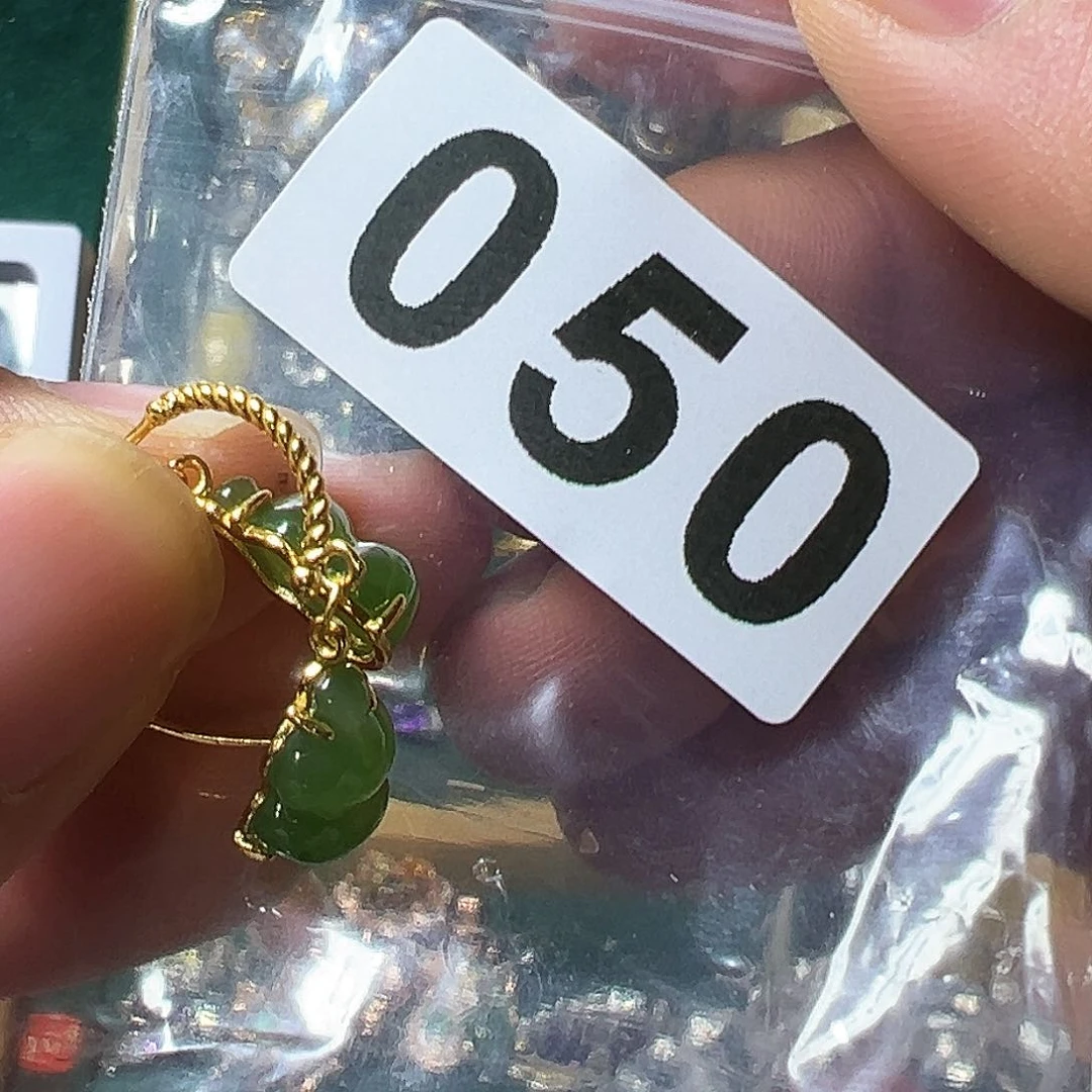 和田玉（碧玉）耳饰银S925镶嵌超****王