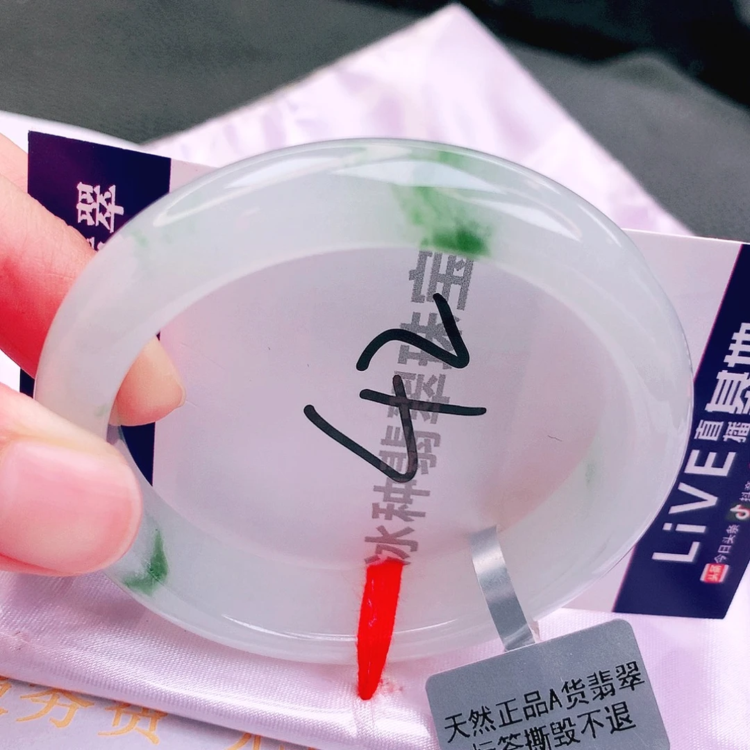 翡翠未镶嵌手镯缅甸天然a货翡翠手镯