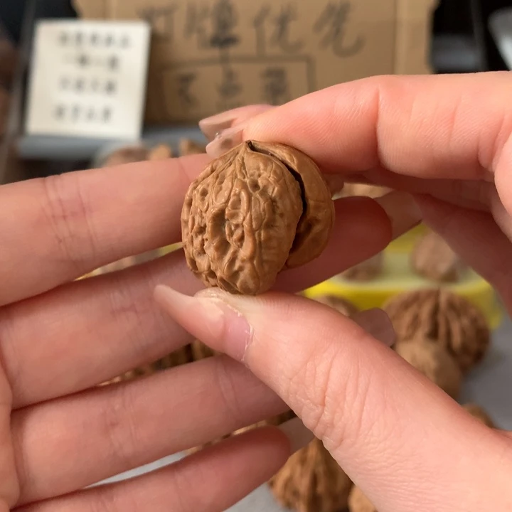話***叽文玩核桃吊坠异形单只，有瑕疵