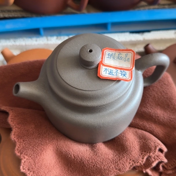 天***轮紫砂茶壶原矿天青300cc