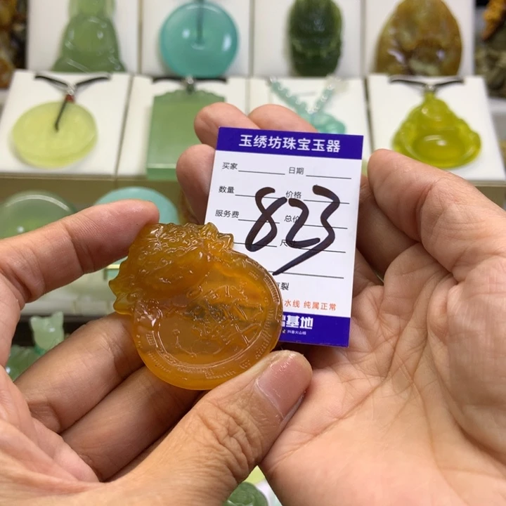 【闪购商品】未镶嵌蛇纹石玉颈饰落*.