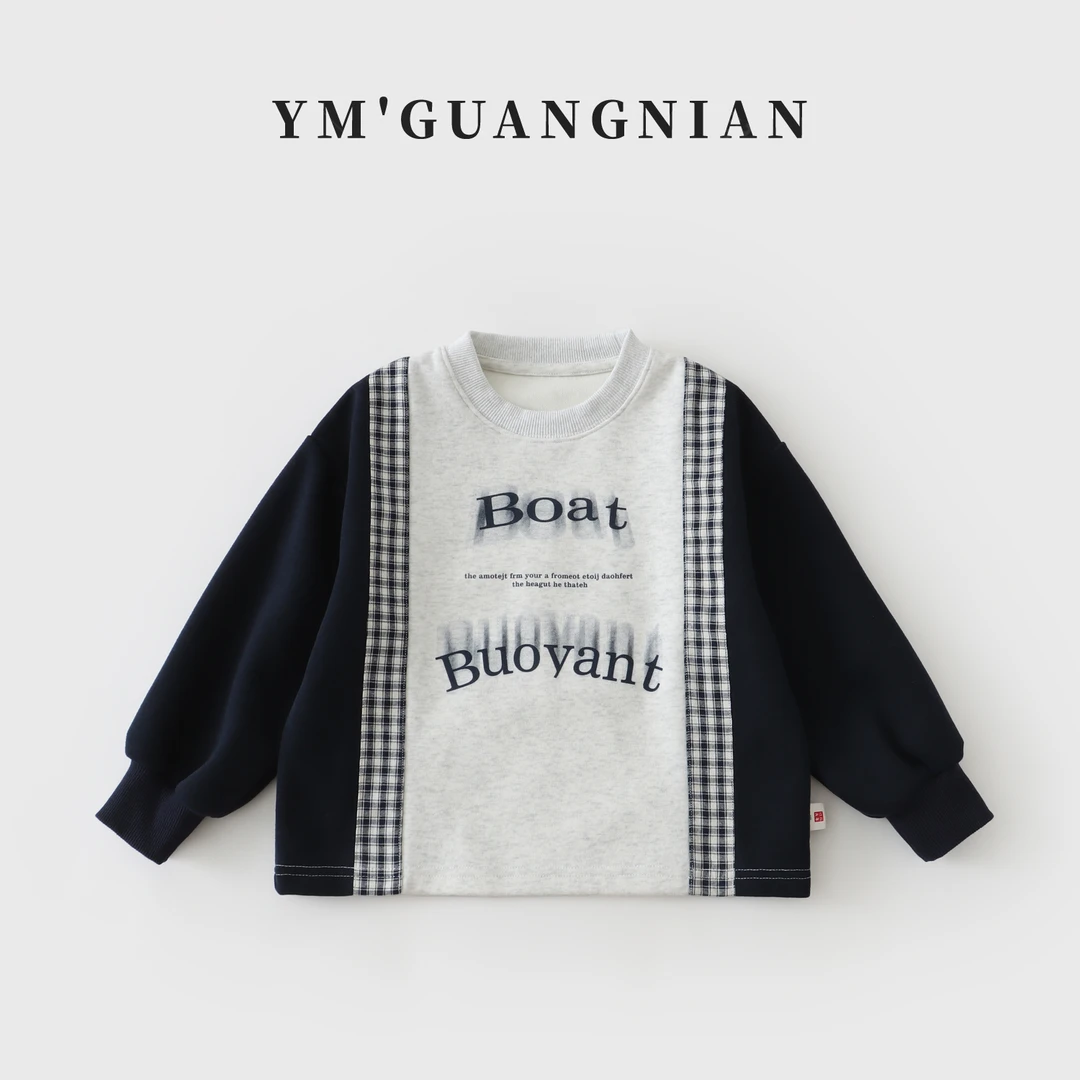 【幼棉光年】秋季男童韩版长袖百搭上衣休闲潮酷痞帅童装2201291