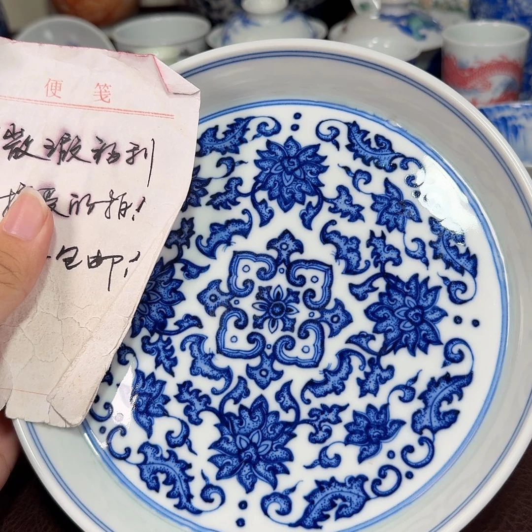 杯现代景德镇陶瓷杯