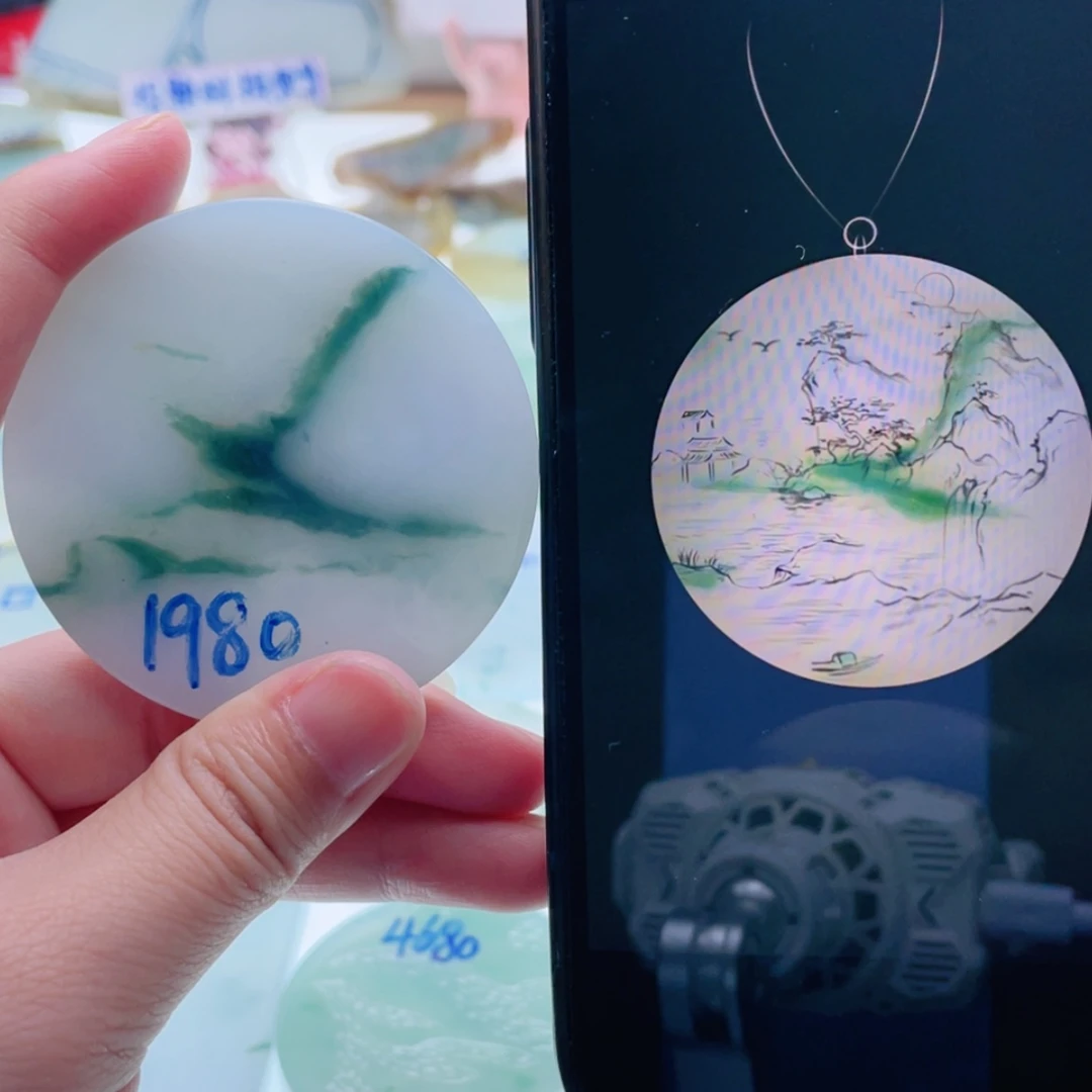 【闪购商品】定制翡翠未镶嵌天然翡翠包工