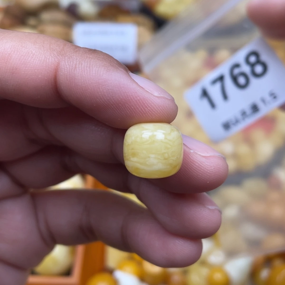 蜜蜡珠宝奇石未镶嵌一颗粉12.8 浓蜡 虎皮