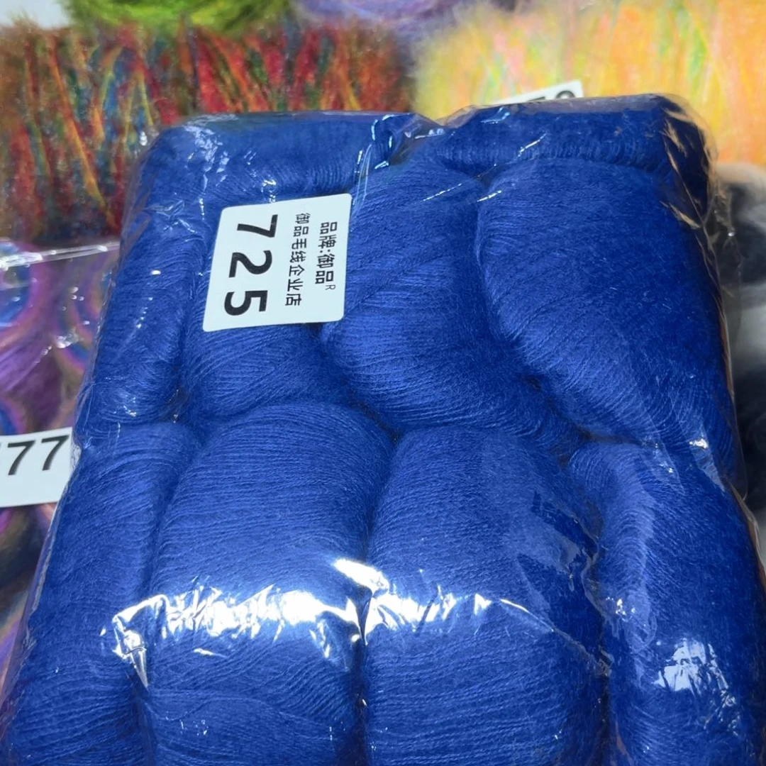 织绣725号真丝马海毛一包