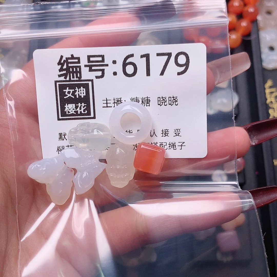 玛瑙/玉髓颈饰合金呀***吖