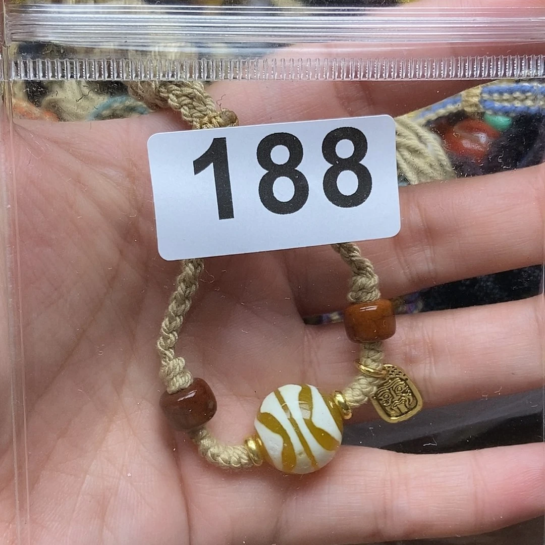 玛瑙/玉髓未镶嵌吊坠(赠链)