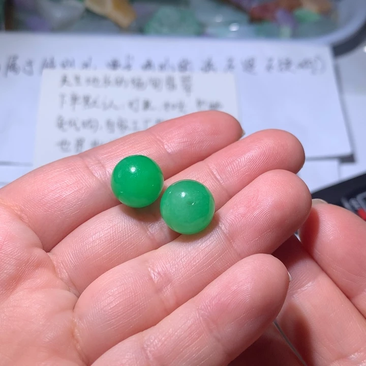 荷***韵翡翠未镶嵌颈饰翡翠珠子