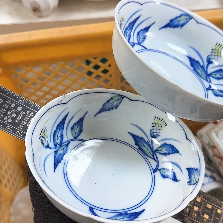 碗开播啦…开播啦