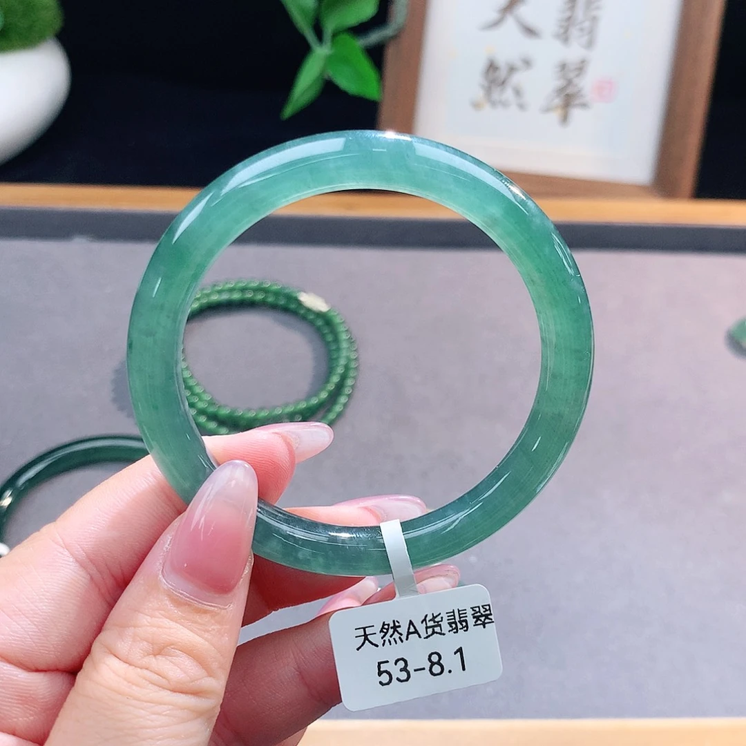 未镶嵌手镯（圆镯）翡翠