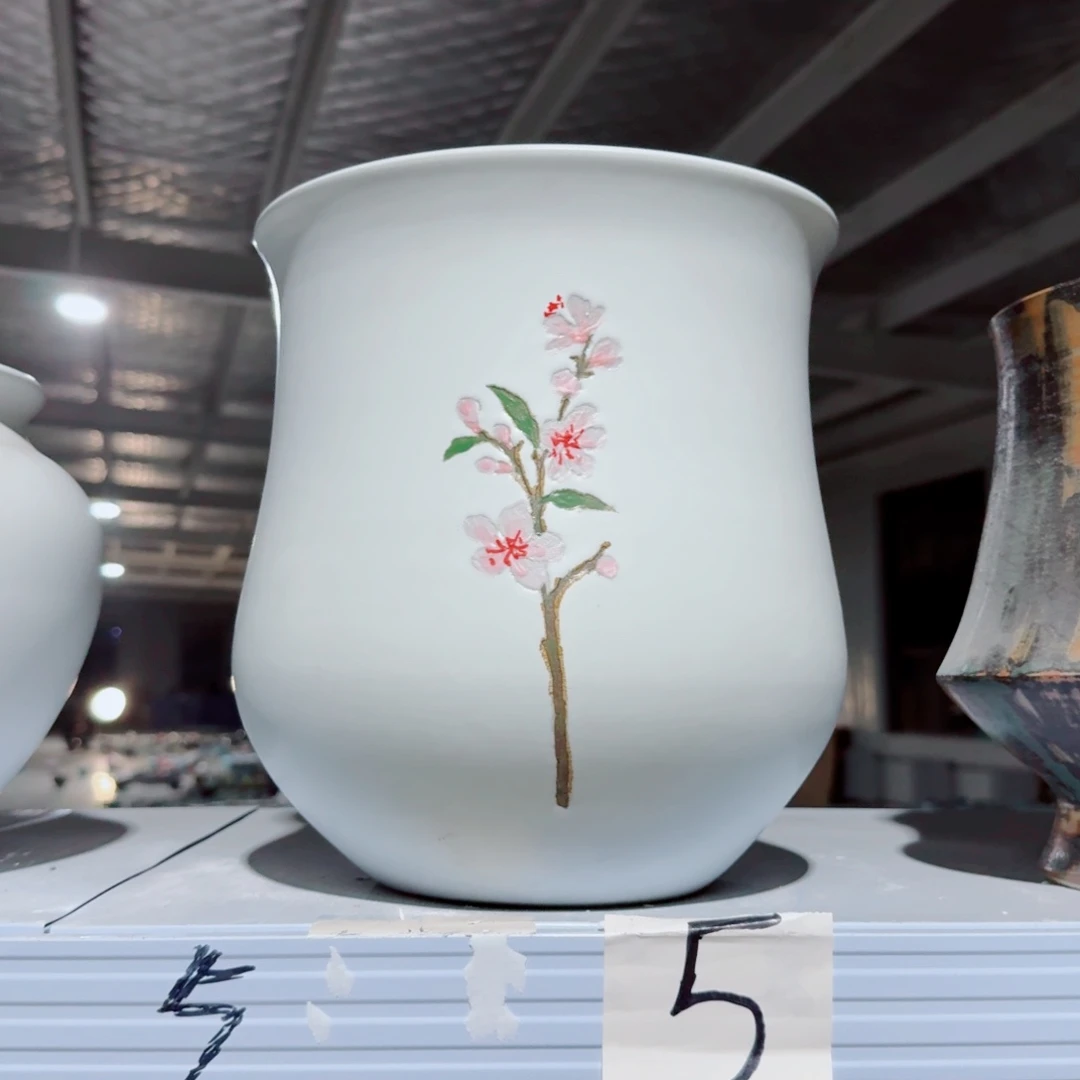 彩**?你在哪呢你现在干吗呢我