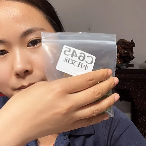 【闪购商品】石英石铁合金645