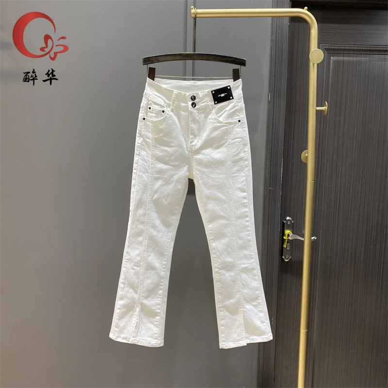 醉华欧货白色高腰牛仔微喇裤女夏开叉设计感休闲显瘦喇叭九分裤