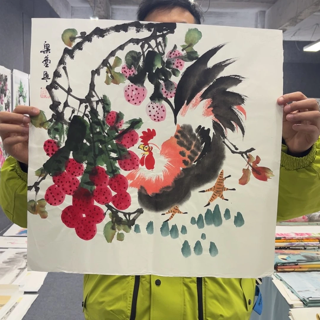 国画我们的目标是成为一