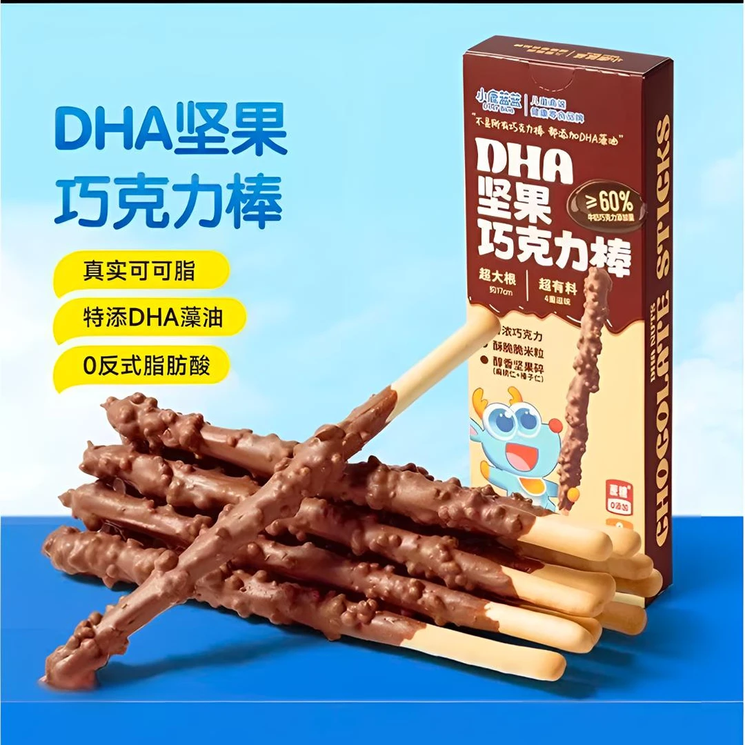 小鹿蓝蓝DHA坚果巧克力棒