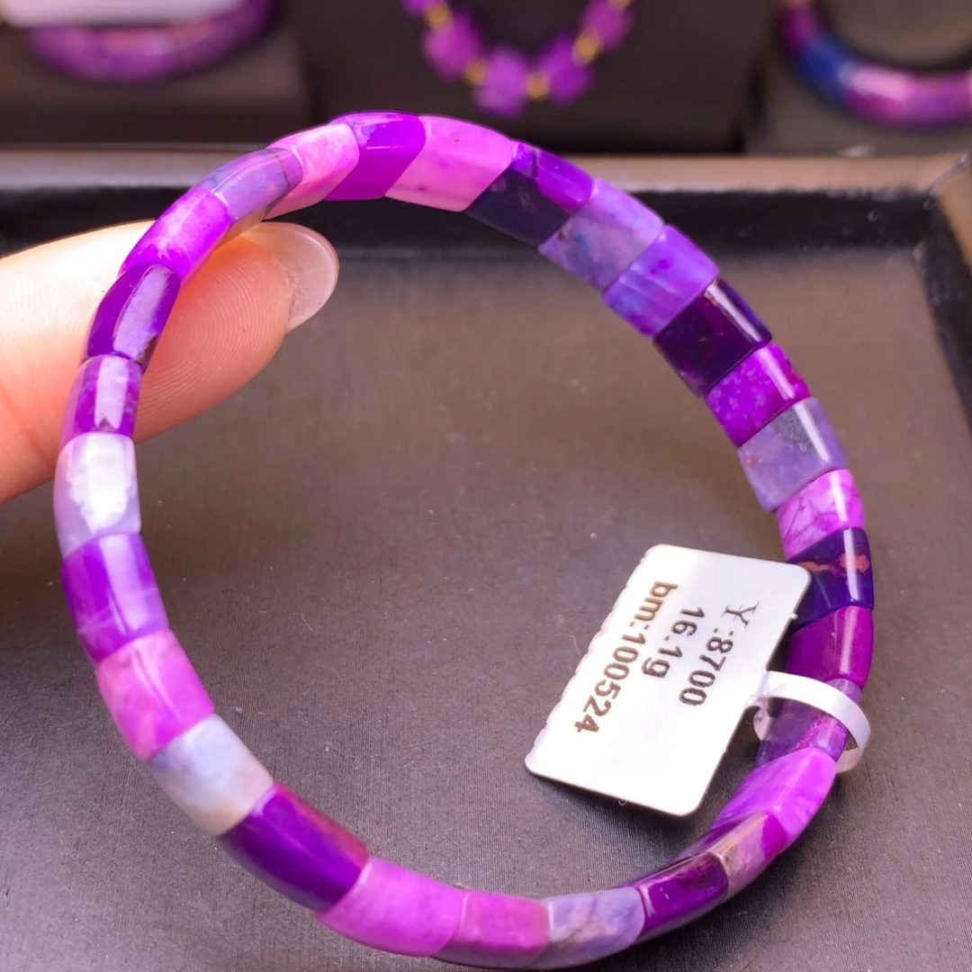 未镶嵌苏纪石（舒俱来）手牌