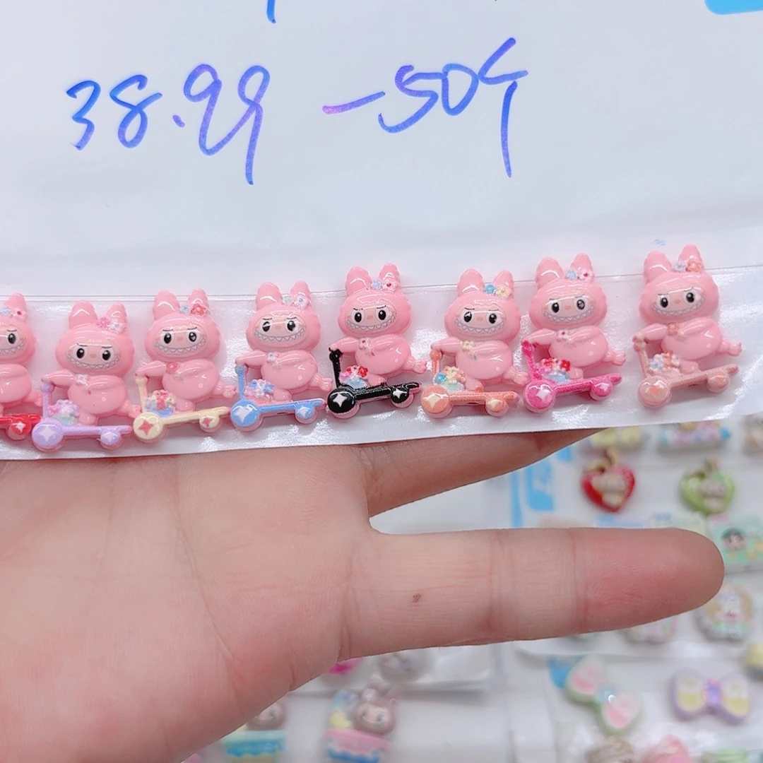 锌合金20个画板拉布布