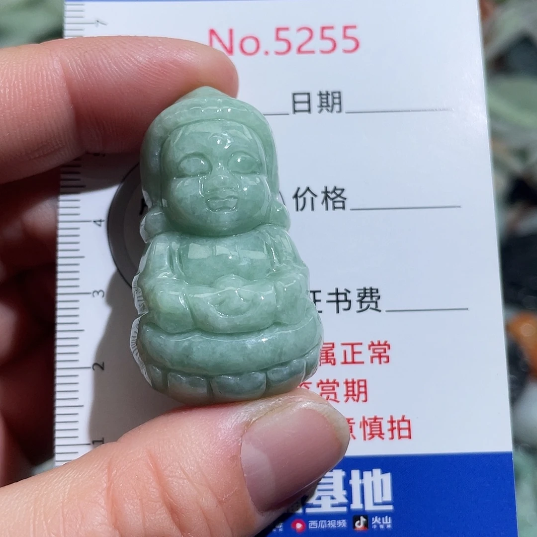 翡翠未镶嵌摆件5255