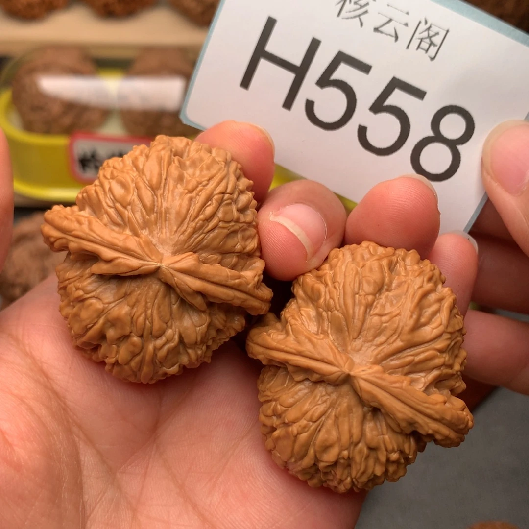 吊坠文玩核桃41球白