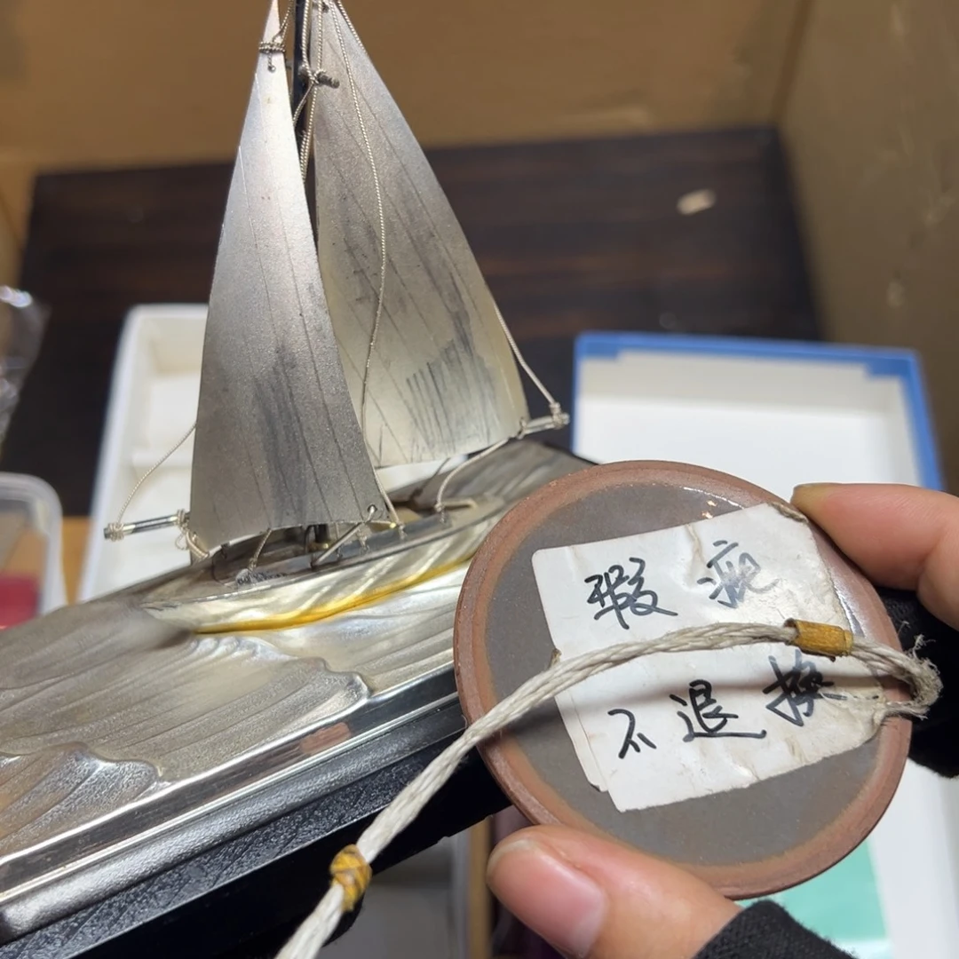 胖***李瓷片哈哈哈哈哈哈哈