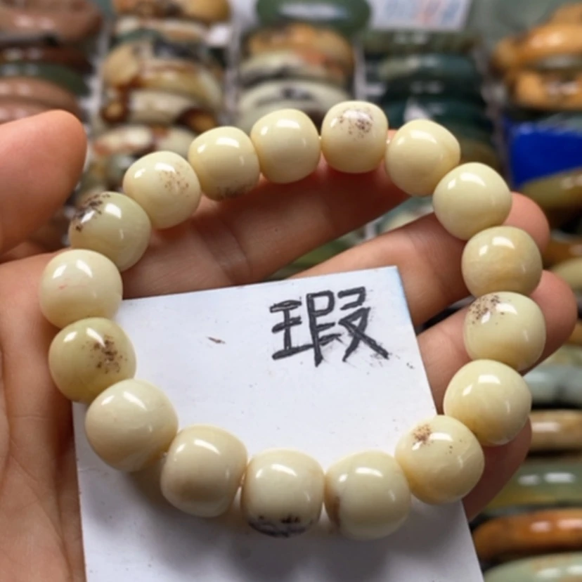 【闪购商品】蛇纹石玉未镶嵌手镯