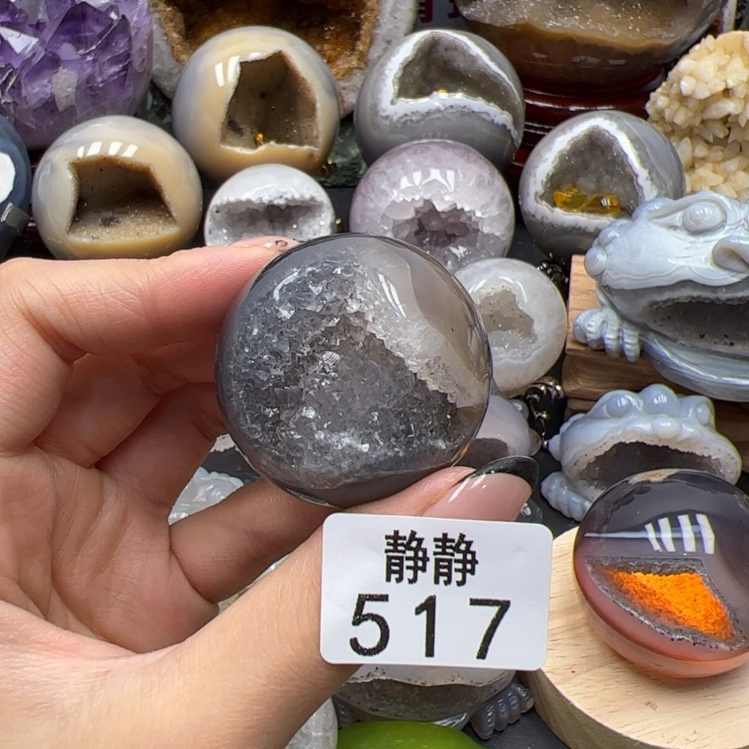 未镶嵌大型摆件（非配饰）水晶517