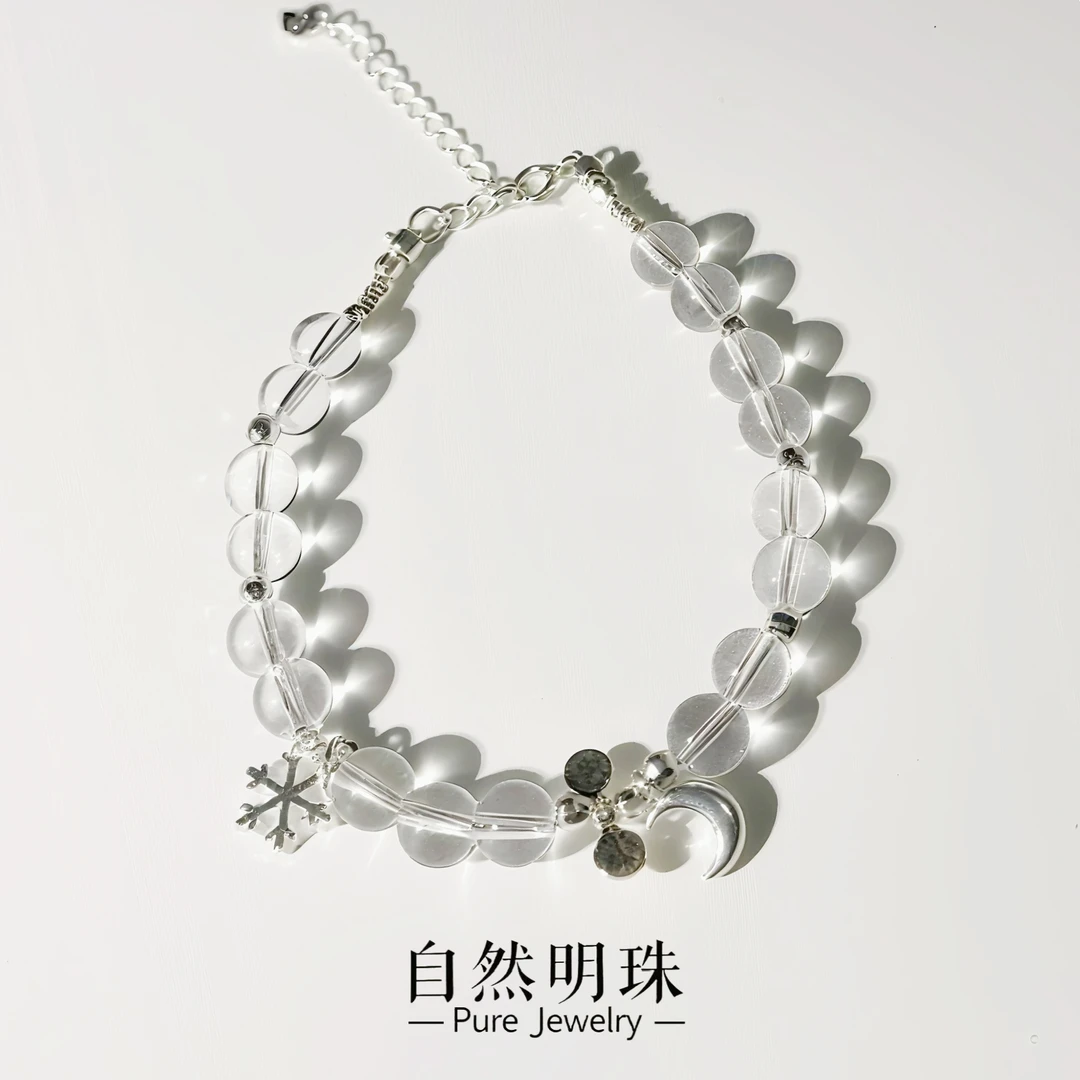 思斯原创【风花雪月】天然白水晶雪花S925银饰手串手链多样性发一