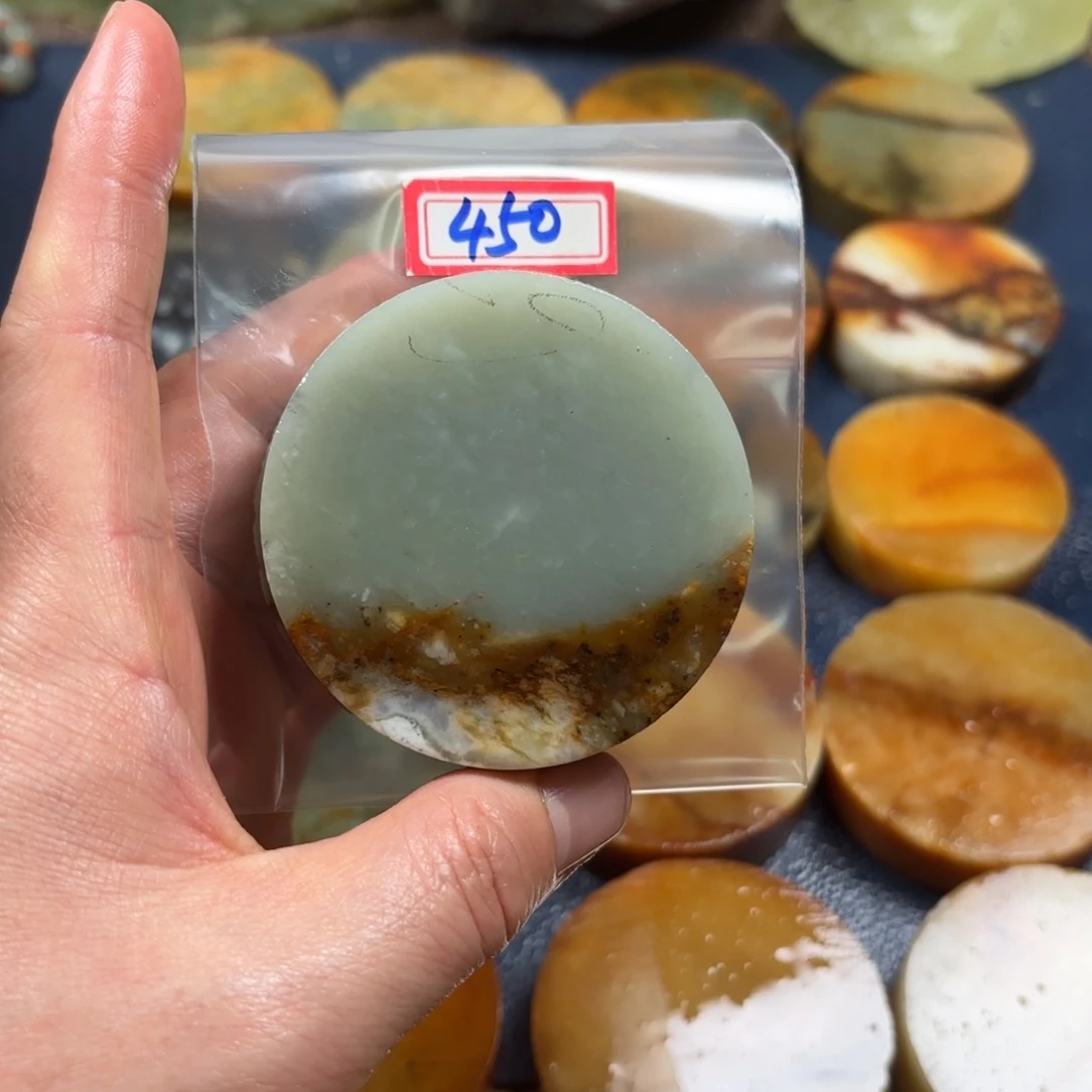 十***.蛇纹石玉未镶嵌珠宝半成品