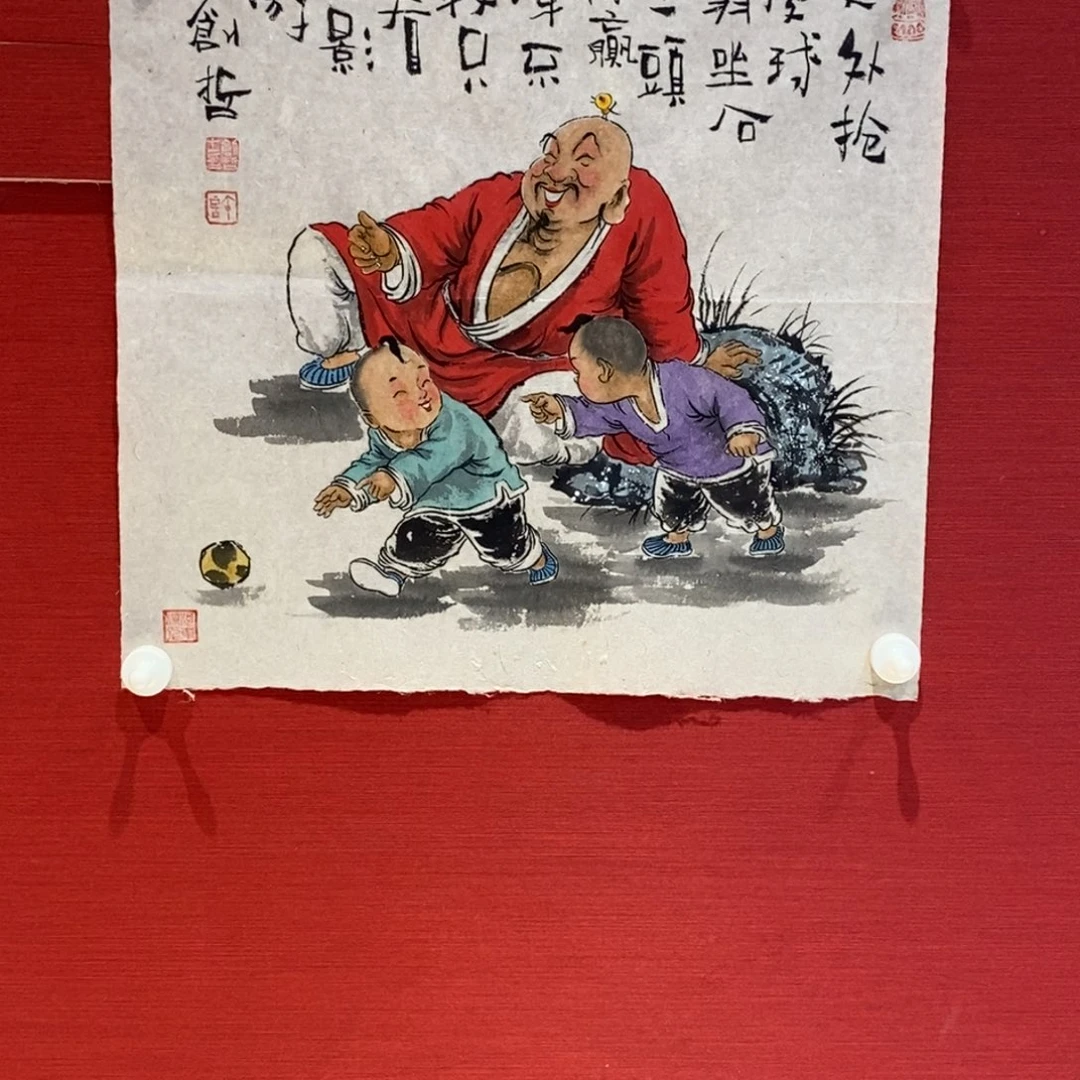 国画国画艺术国画艺术