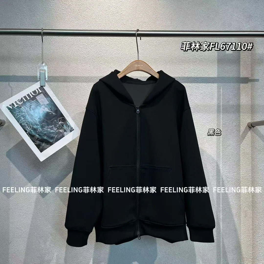 菲林家FL 67110【想穿就穿】 净版大卫衣外套