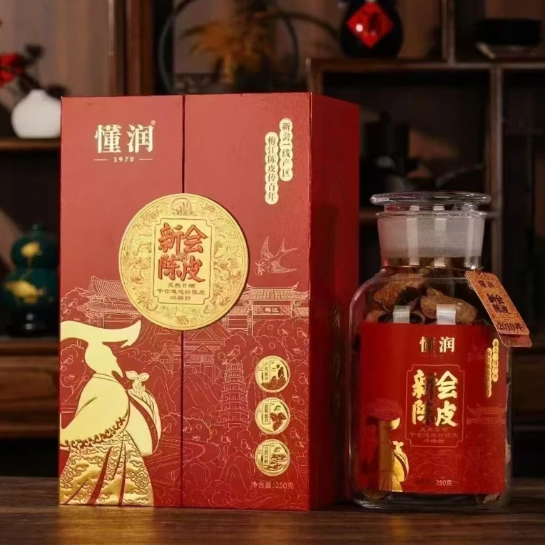 正宗新会陈皮冰糖甜礼盒装适合送礼长辈