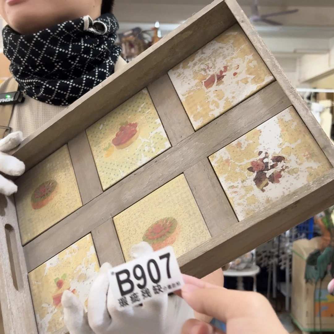 核桃木/黑胡桃（胡桃木）