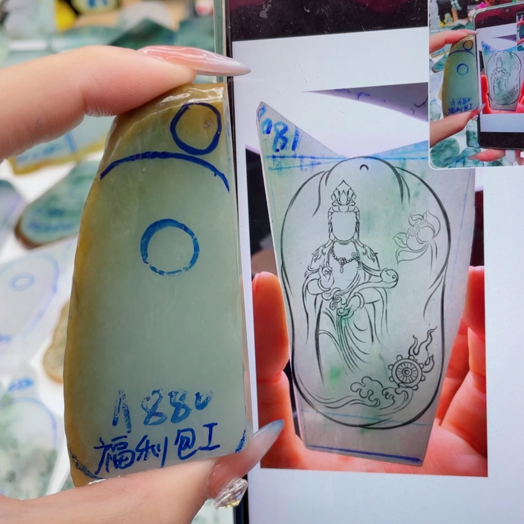 定制翡翠未镶嵌纯天然缅甸A货翡翠