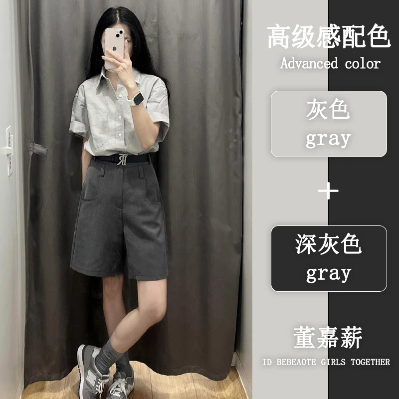 9934+9935短袖衬衫上衣夏季轻熟风穿搭法式时尚气质高腰西装裤女