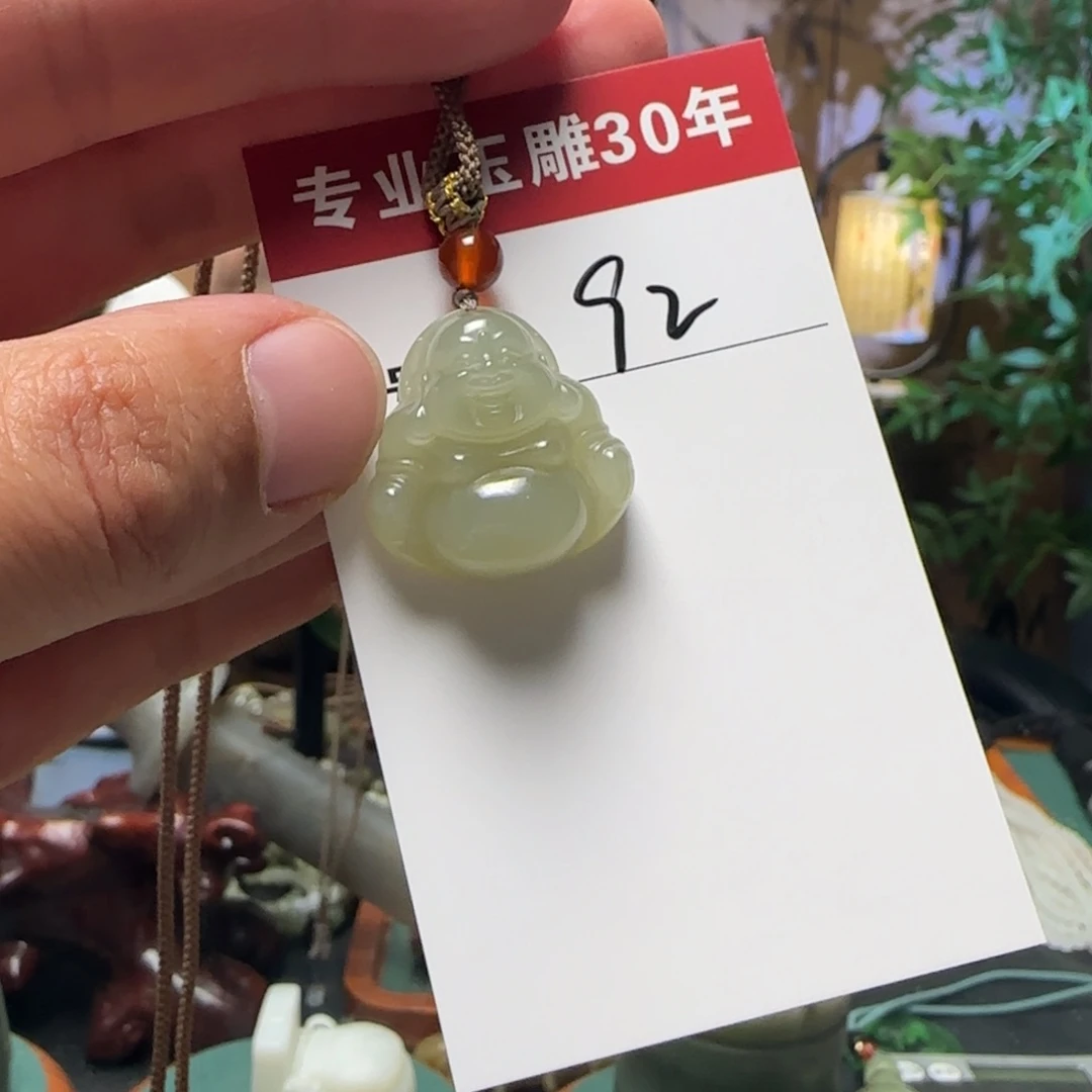 和田玉挂件未镶嵌92