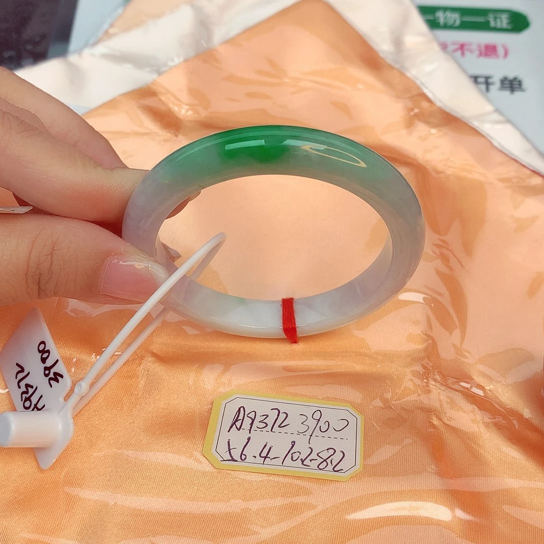 翡翠手镯未镶嵌缅甸翡翠