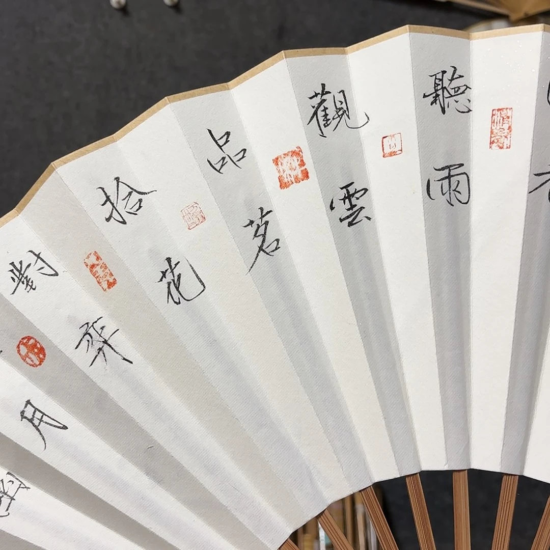 书法卯*手写手绘作品10