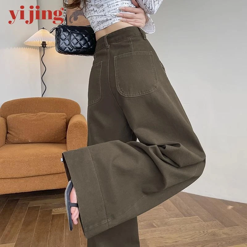 军绿咖高腰阔腿牛仔裤女装夏季新款简约休闲宽松垂妈妈阔腿牛仔裤