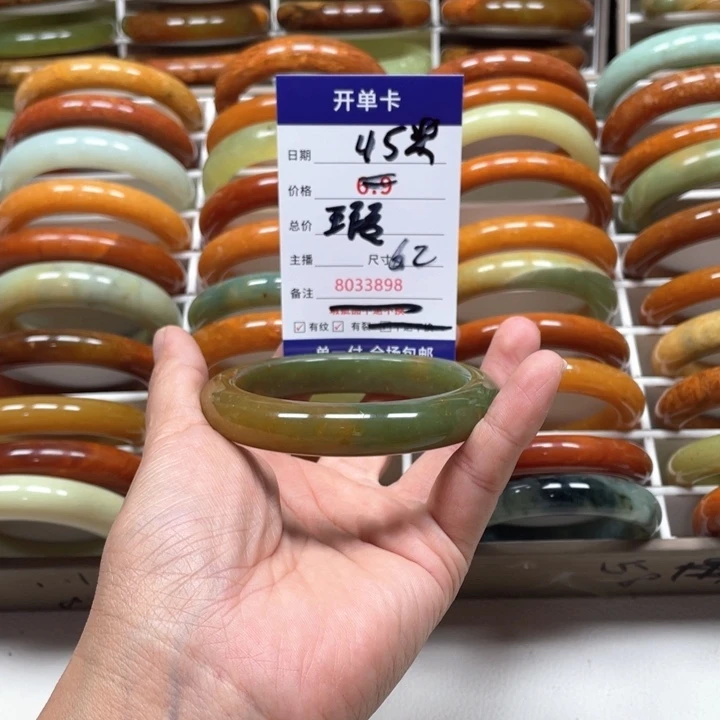 蛇纹石玉手镯未镶嵌用****2