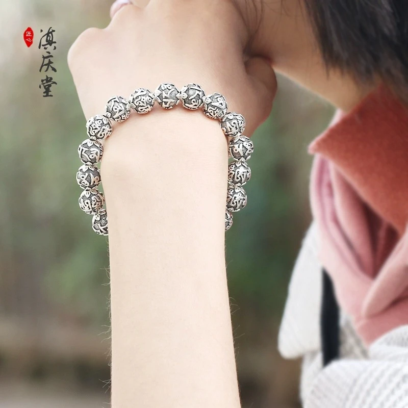 足银手镯 足银999 六字真言男女士情侣款学生 复古手工银镯子