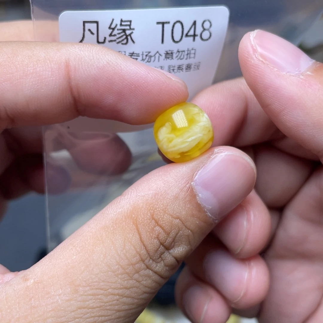 琥珀未镶嵌珠宝奇石九**?