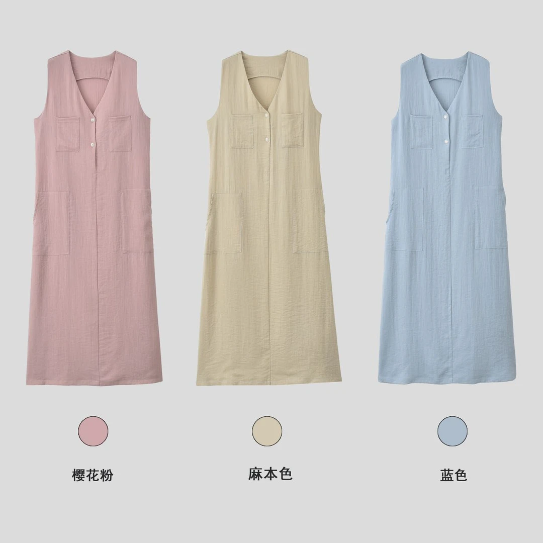 【墨琼】“月光编织”夏季吸湿透气，轻柔舒爽天丝亚麻连衣裙7478