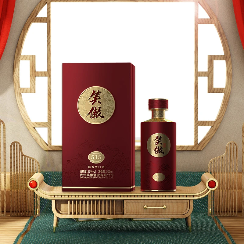 笑傲515酒酱香型白酒纯粮食酒送礼婚庆自饮53%Vol500ml