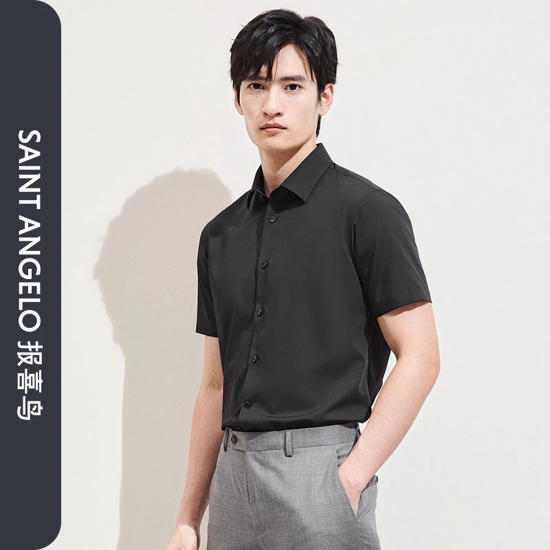 报喜鸟夏季新款男士时尚正装短袖衬衫上衣打底方领衬衣曜石黑男