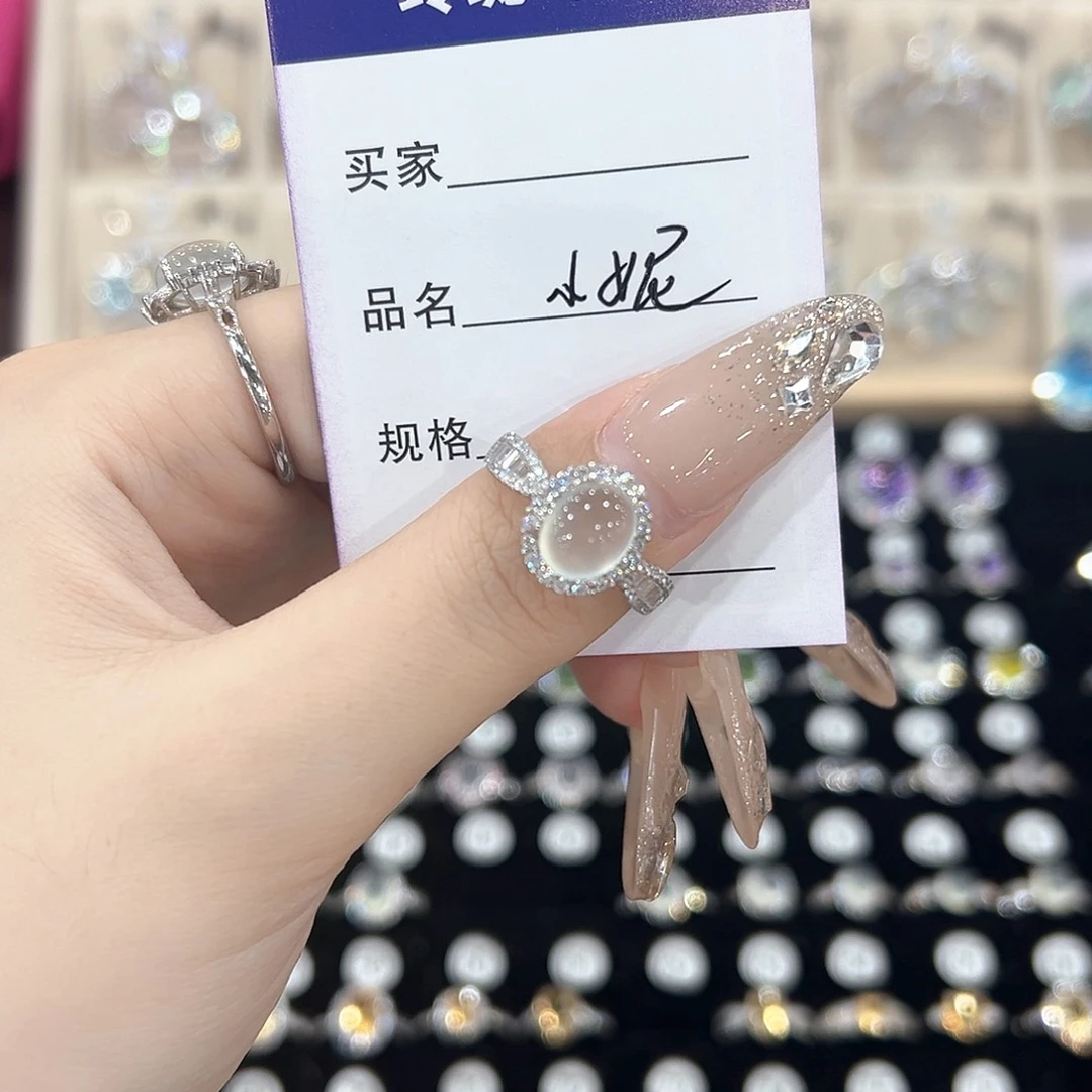 小***妮芙蓉石戒指银S925镶嵌