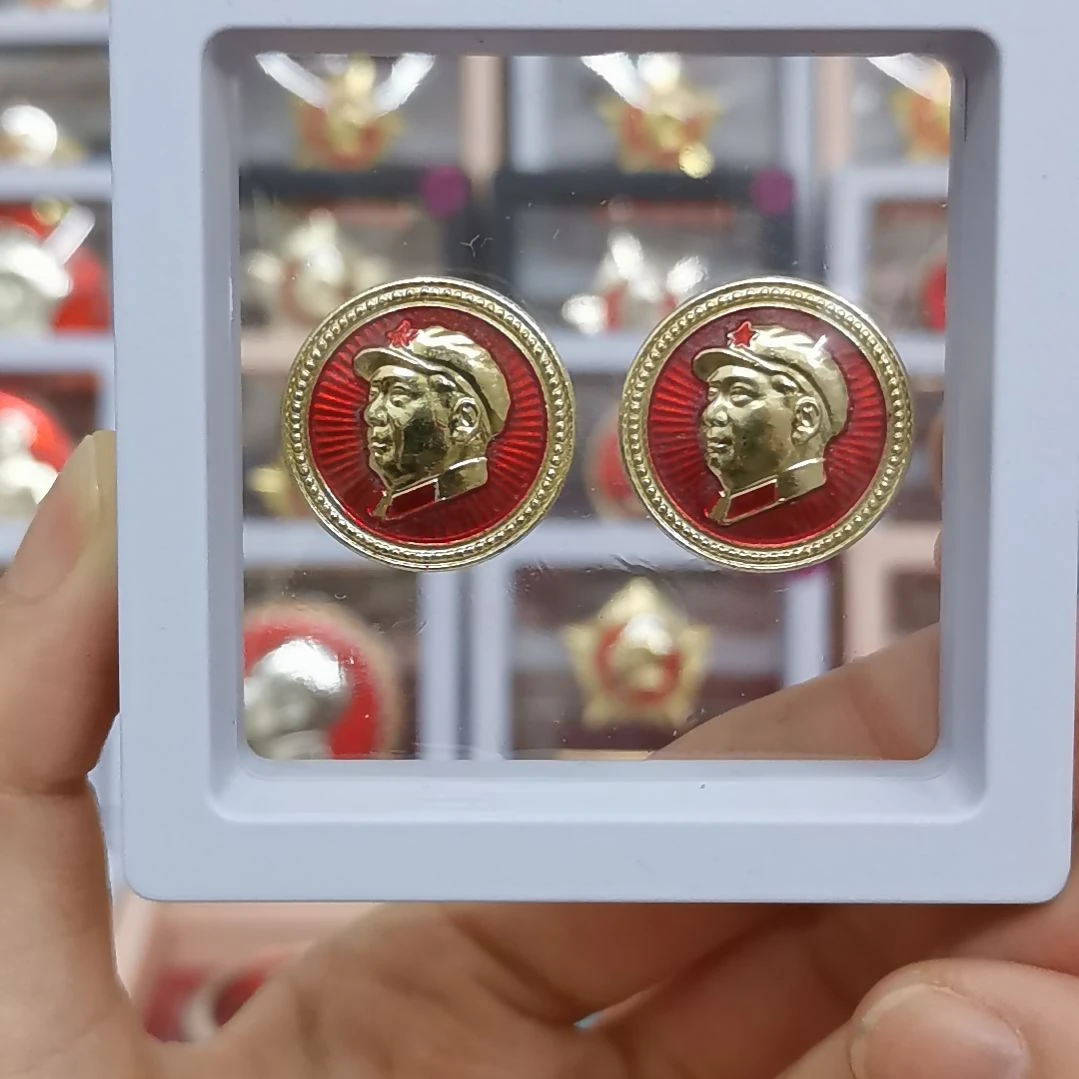 其他普通金属红色收藏纪念章1枚